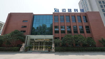 Seelong Intelligent Technology(Luoyang)Co.,Ltd