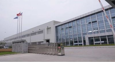 China Seelong Intelligent Technology(Luoyang)Co.,Ltd