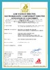 CHINA Seelong Intelligent Technology(Luoyang)Co.,Ltd Certificações