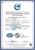 CHINA Seelong Intelligent Technology(Luoyang)Co.,Ltd Certificações